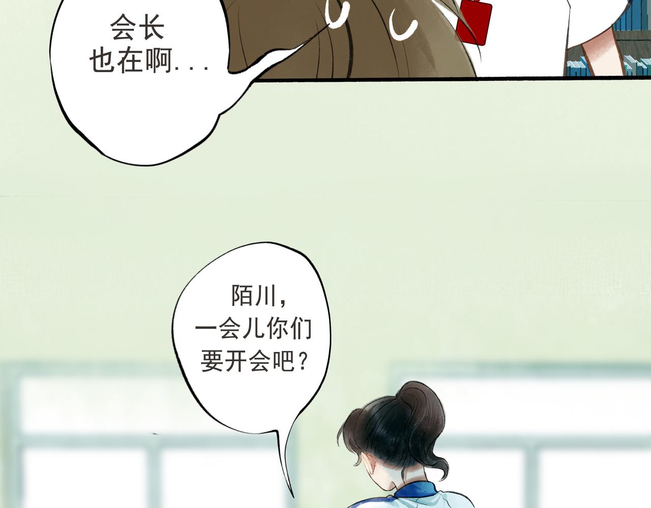 52.般配97