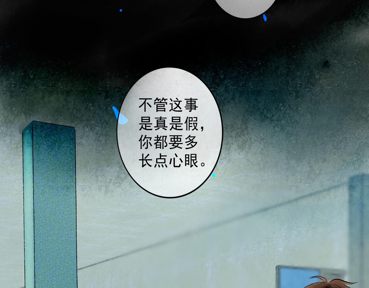 70.开窗72