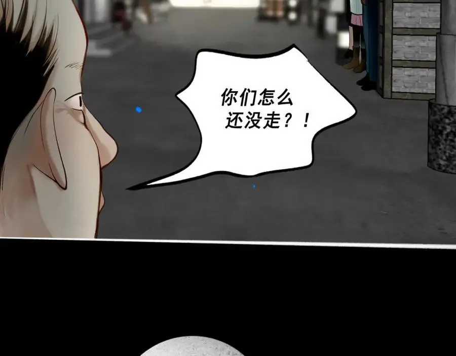 102.光与少年们85
