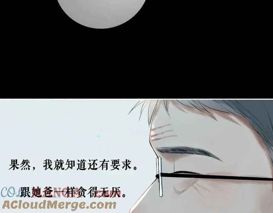 108.经验之谈104