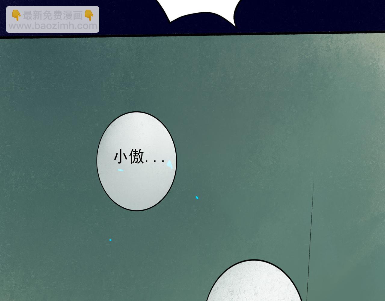 56 .小寐103