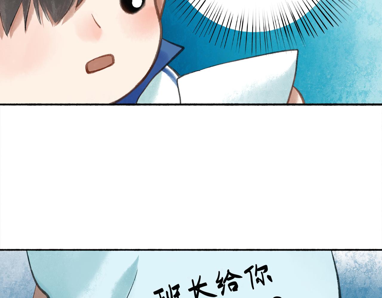 44.习惯86