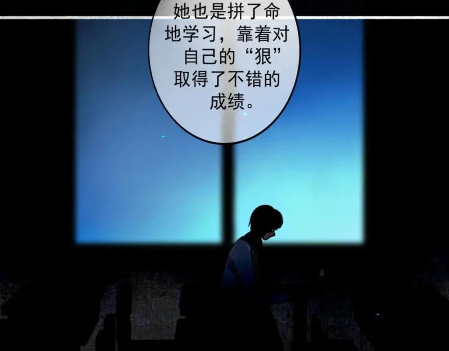 95.逃13