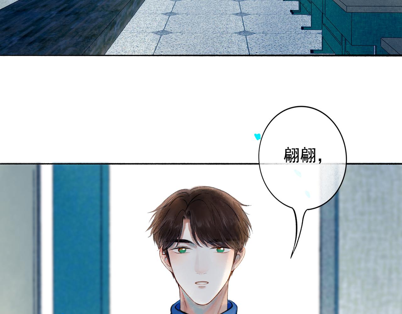 70.开窗54
