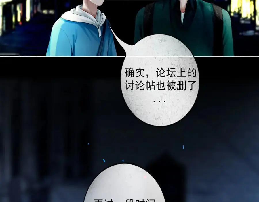 99.逆流3
