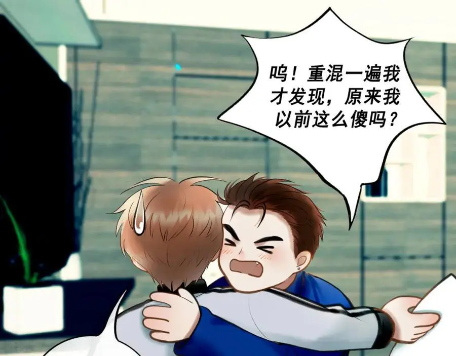 101.再现前奏78