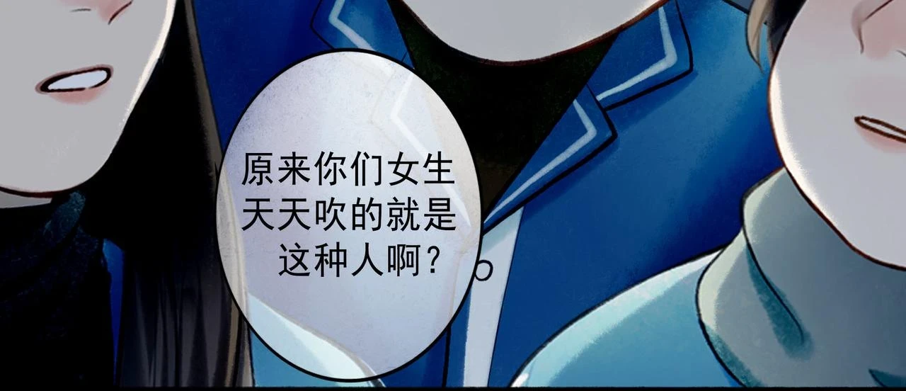 74.冷光89