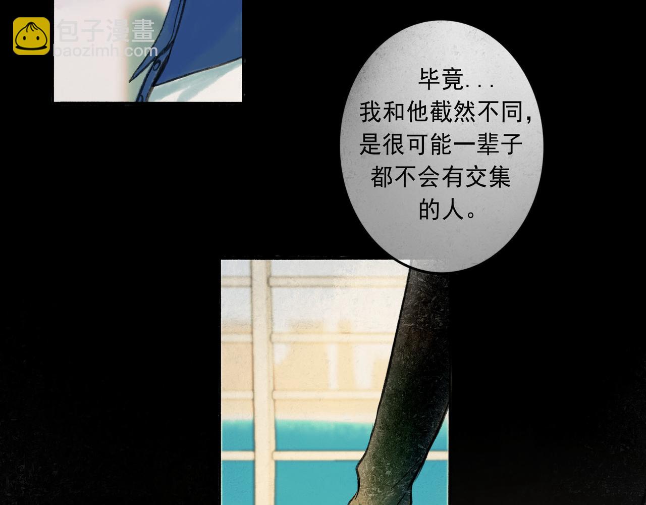 57.梦醒时分91