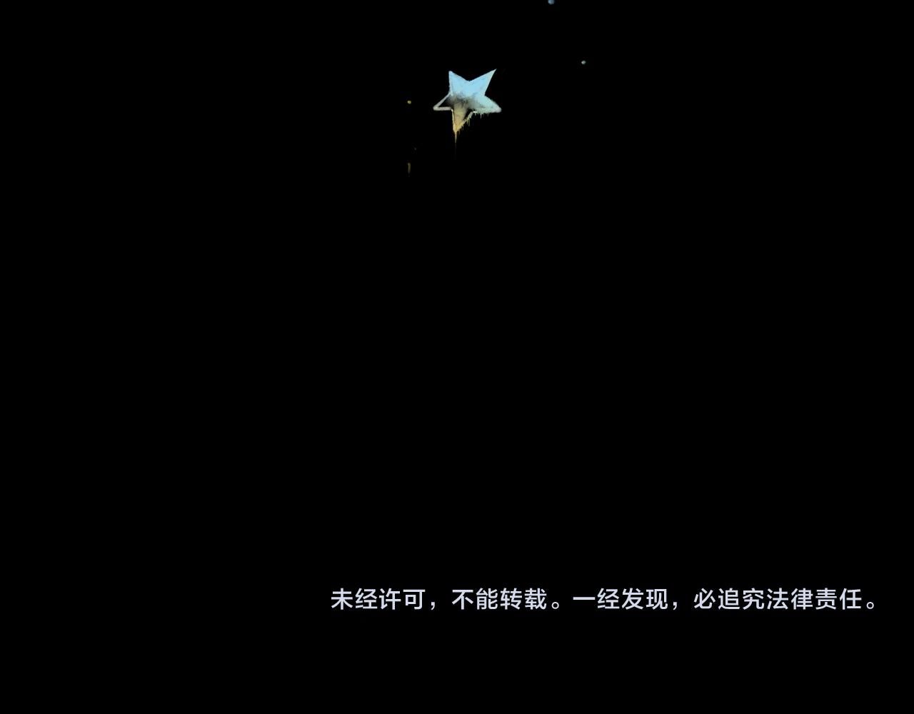 46.点不亮的灯118