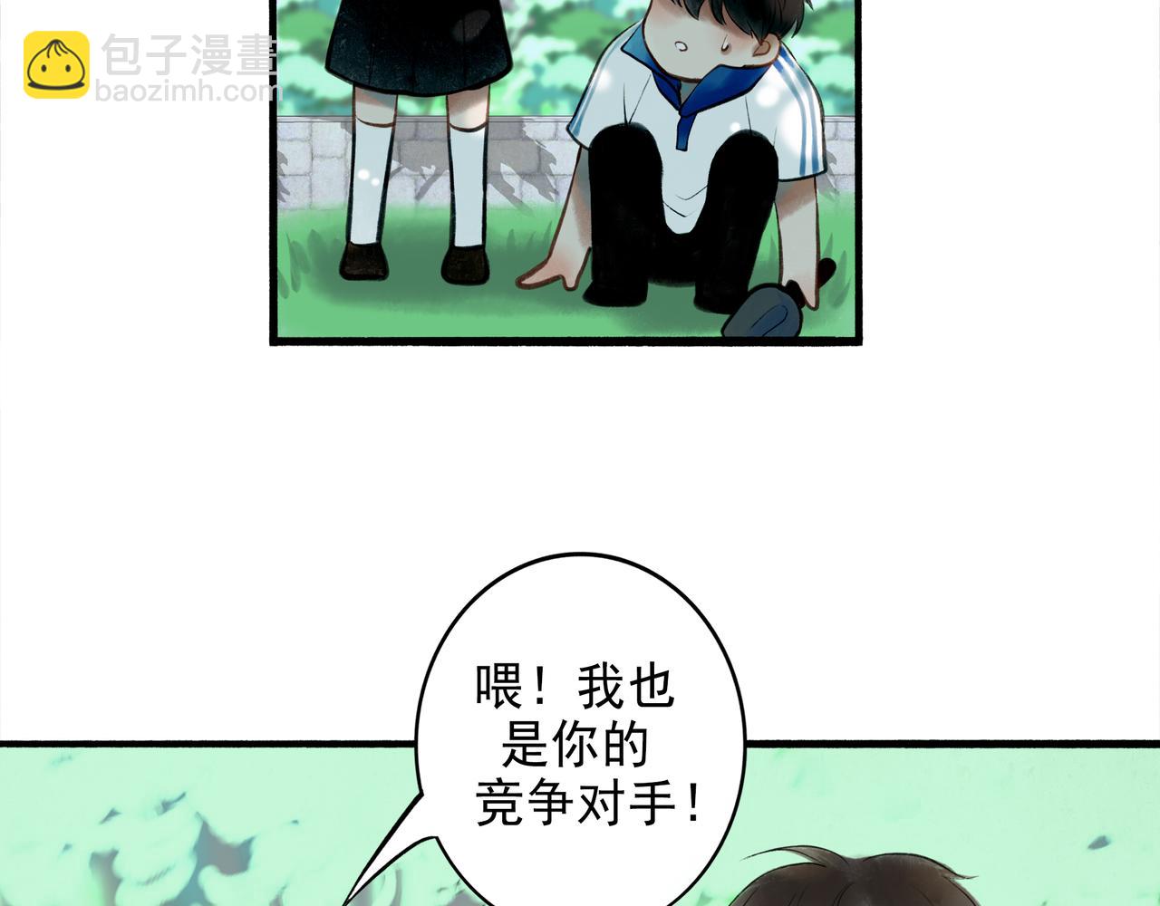 41.主角55