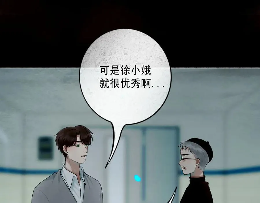 109.心头肉55