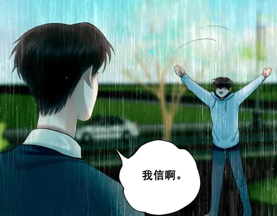 107.曙光53
