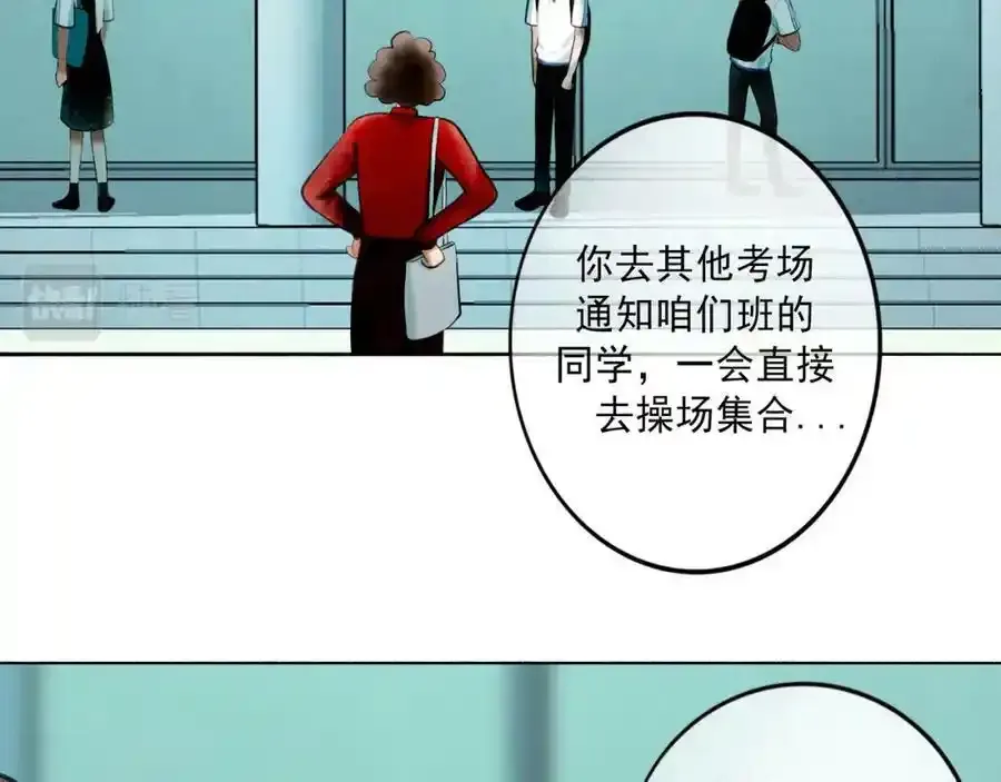 84.送别6