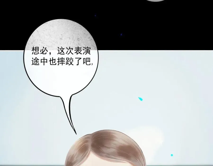 103.我们的画像94