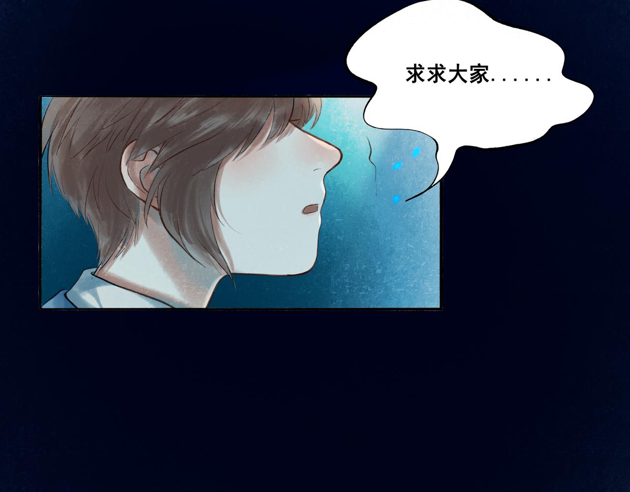43.摇篮曲20