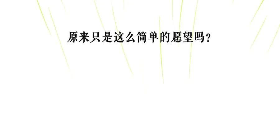 108.经验之谈129