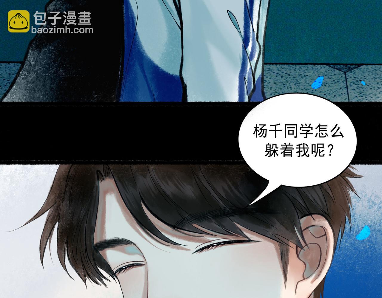 58.神助攻18