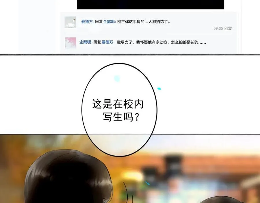 107.曙光71