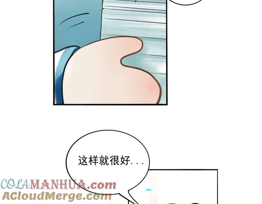 80.追逐18