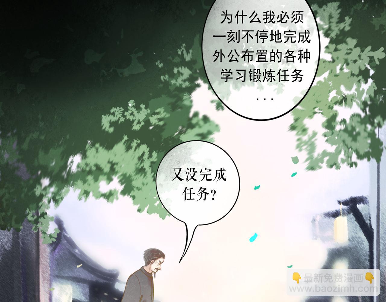 49.爱54
