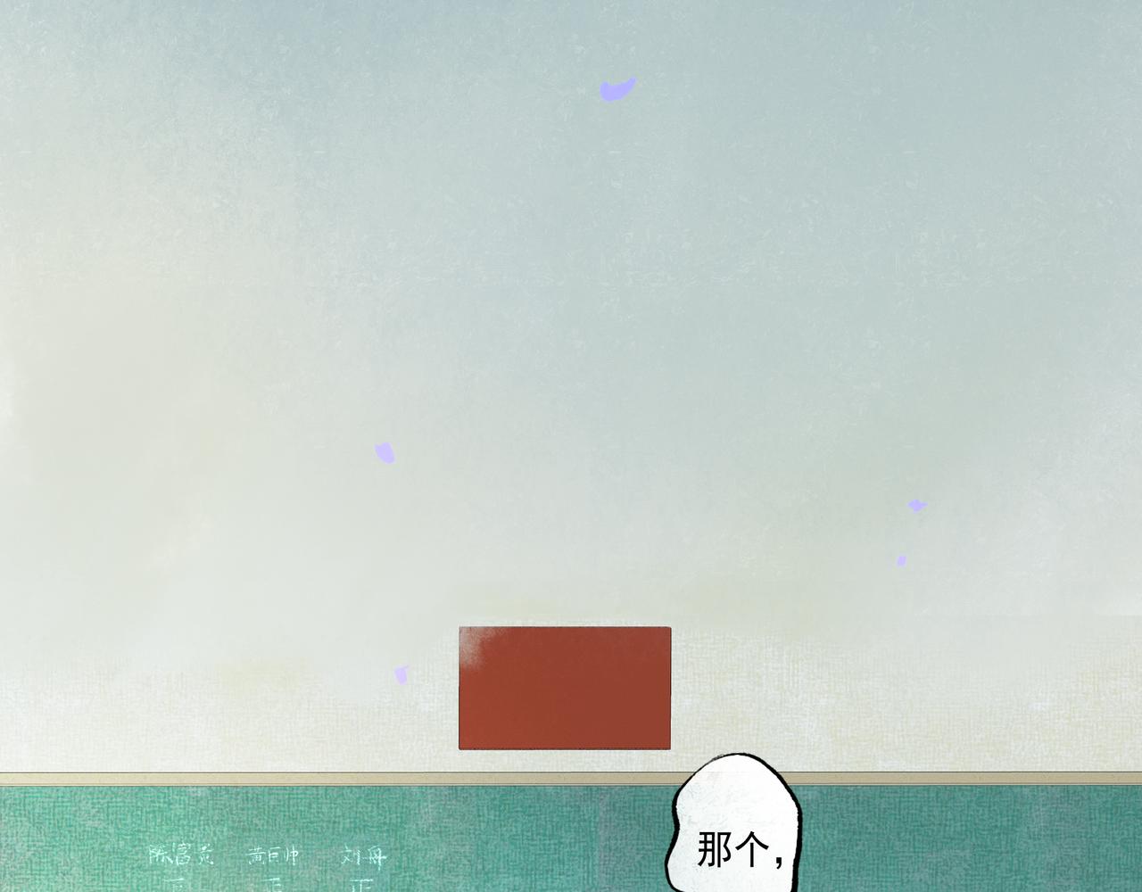 43.摇篮曲44