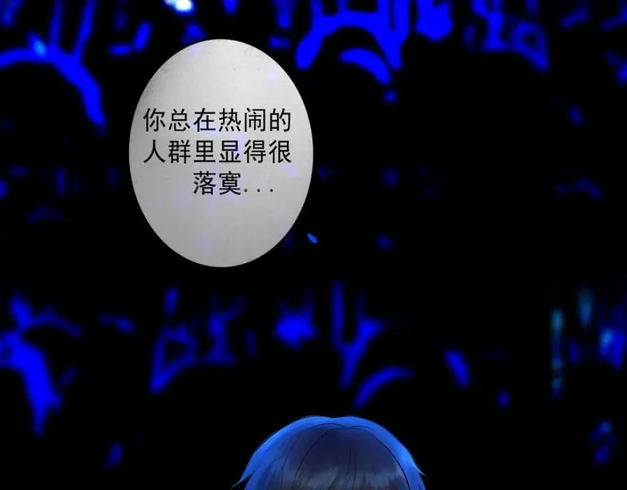 愈合的伤疤62