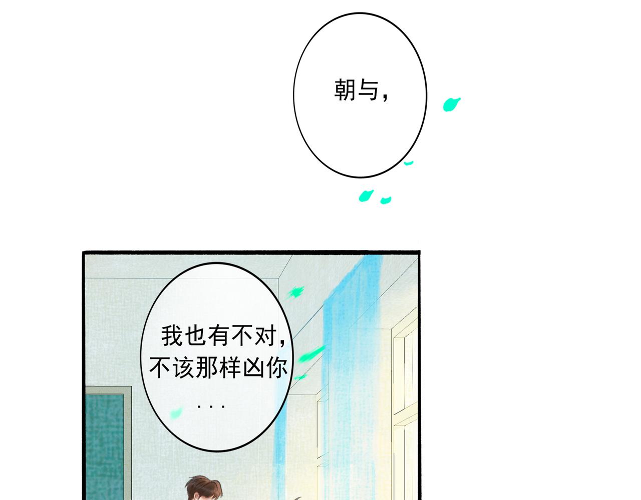 44.习惯40