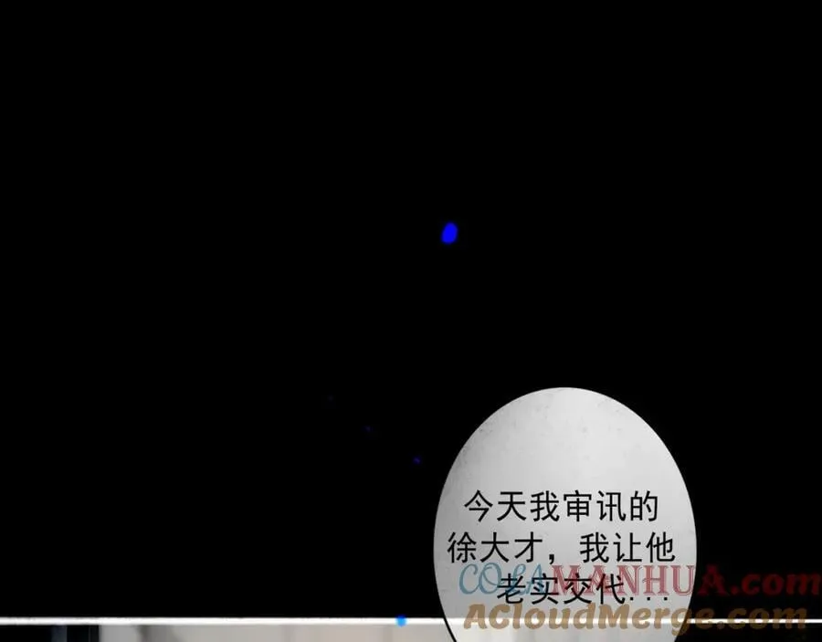 103.我们的画像40
