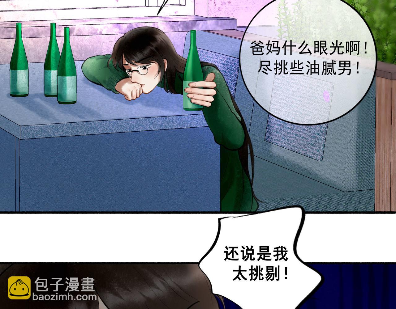 65.魔法44