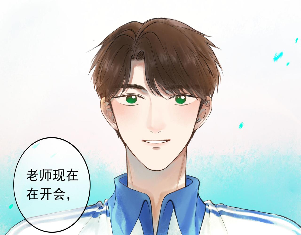 50.风筝33