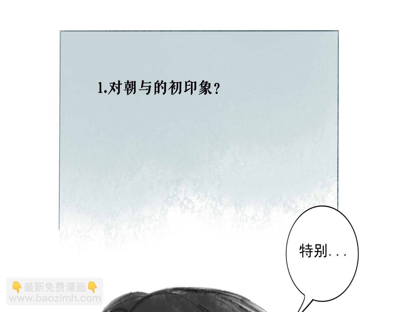 44.习惯113