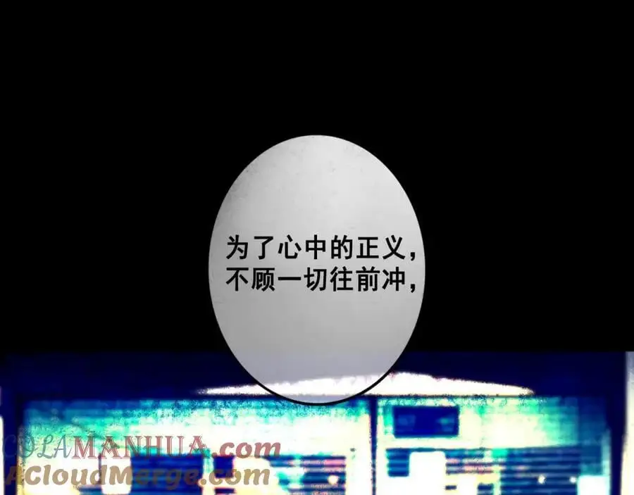 99.逆流40