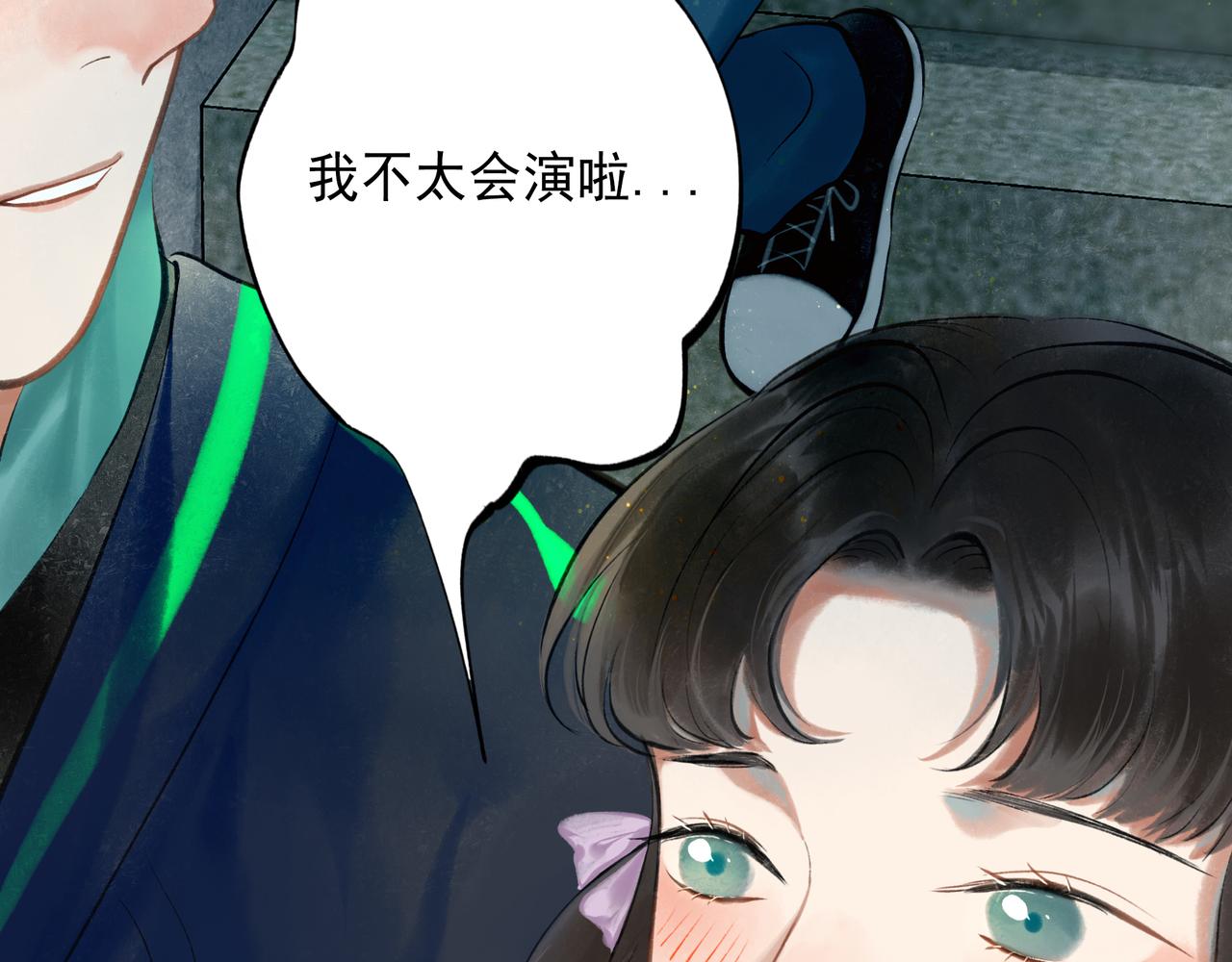 41.主角10