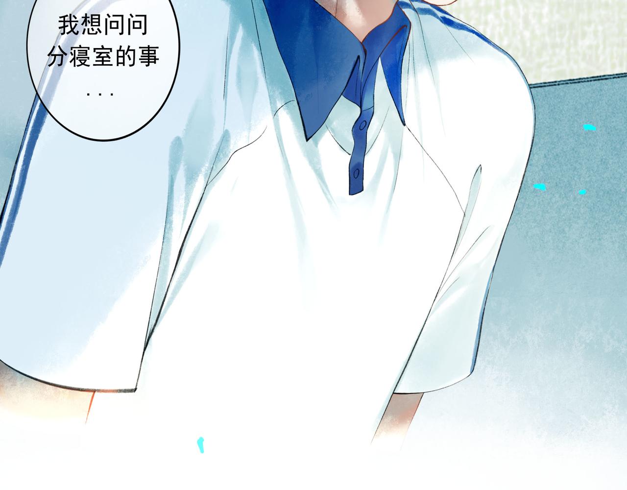 52.般配36