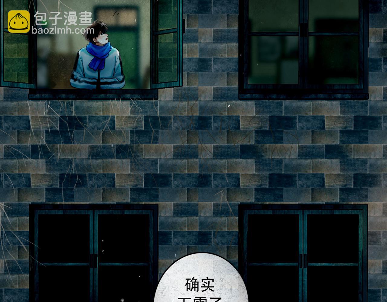 66.冬日浮想77