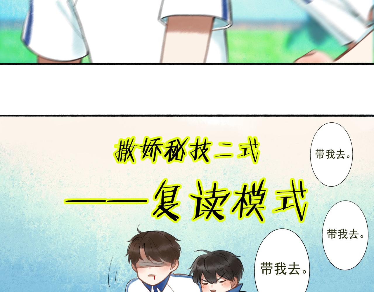52.般配72