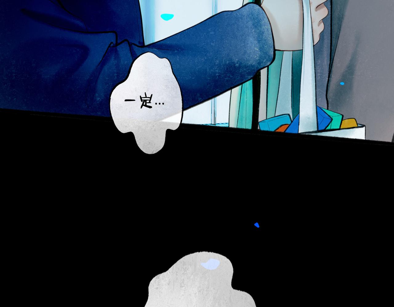 64.殊途68