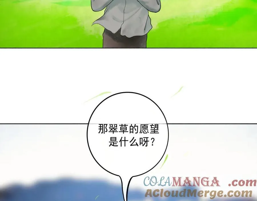 108.经验之谈116