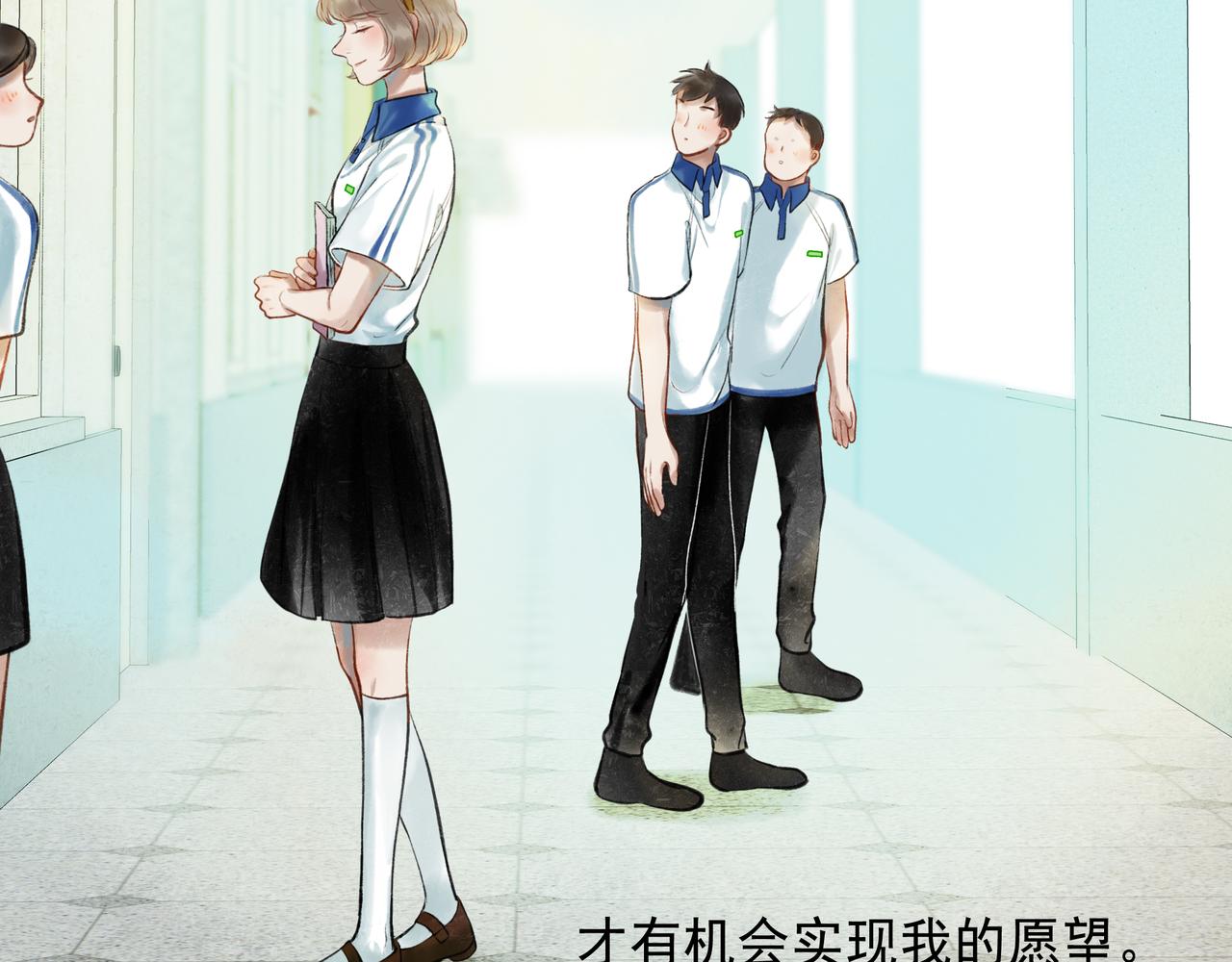 41.主角24