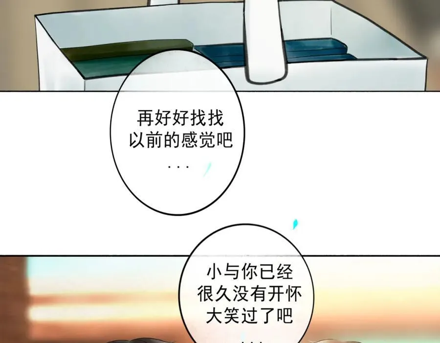 104.跟谁混不是混3