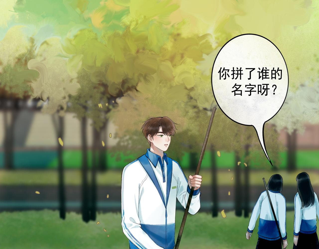 71.转瞬51