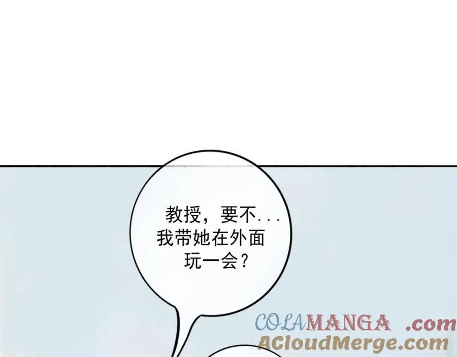 106.夜中星20