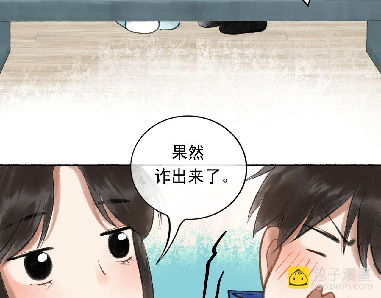 50.风筝145