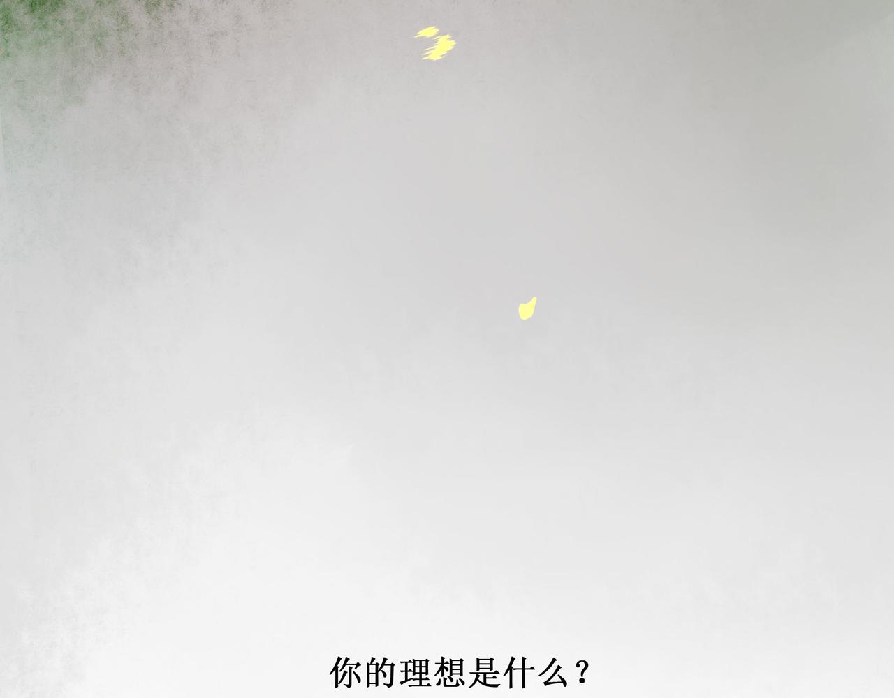 45.坏孩子127