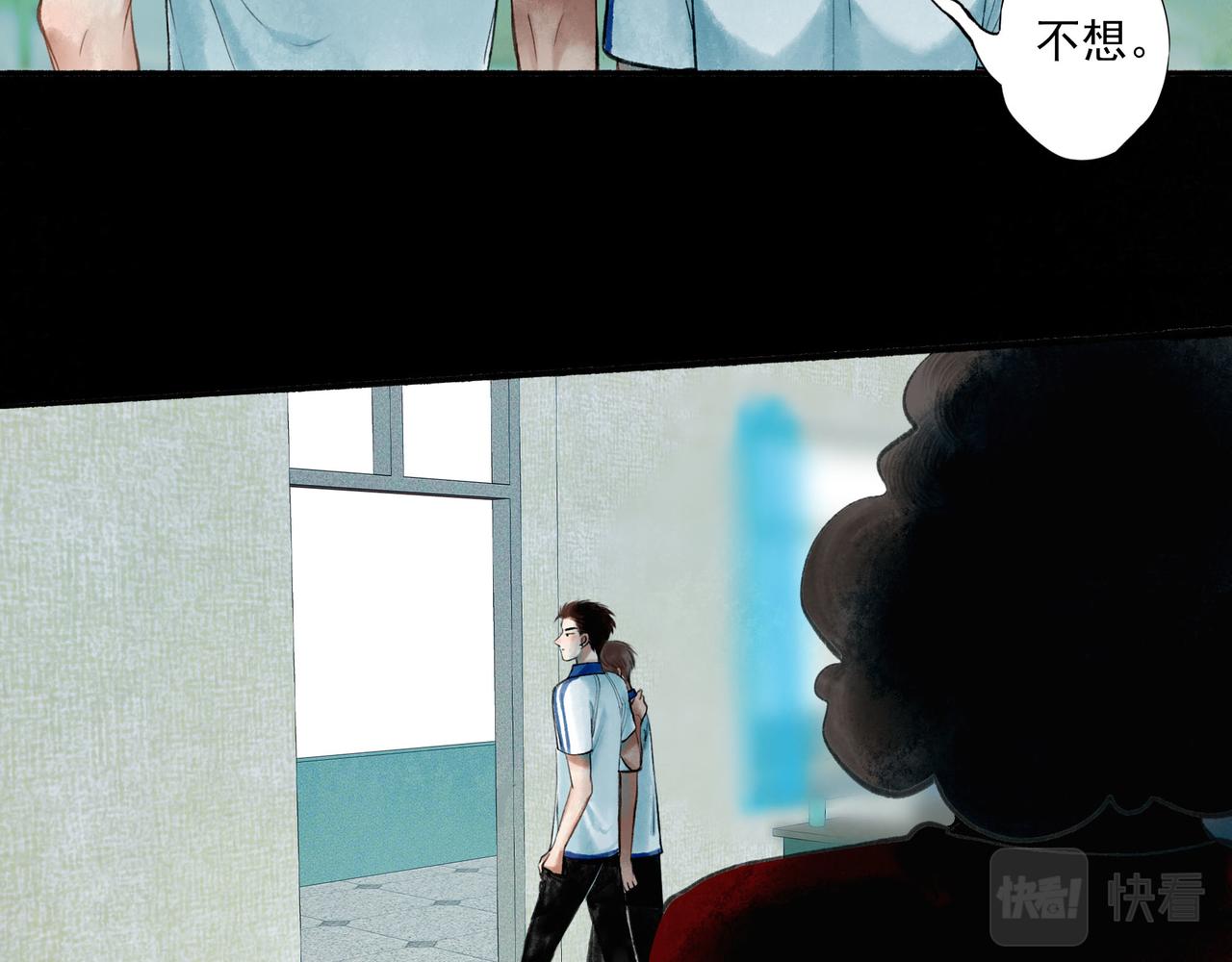 45.坏孩子65