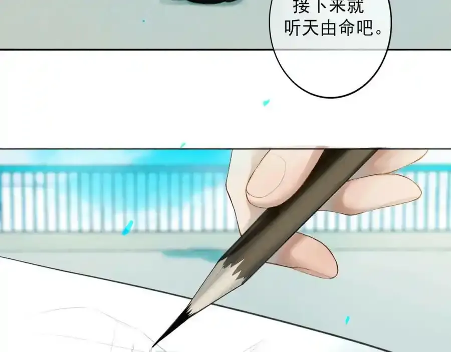 84.送别58