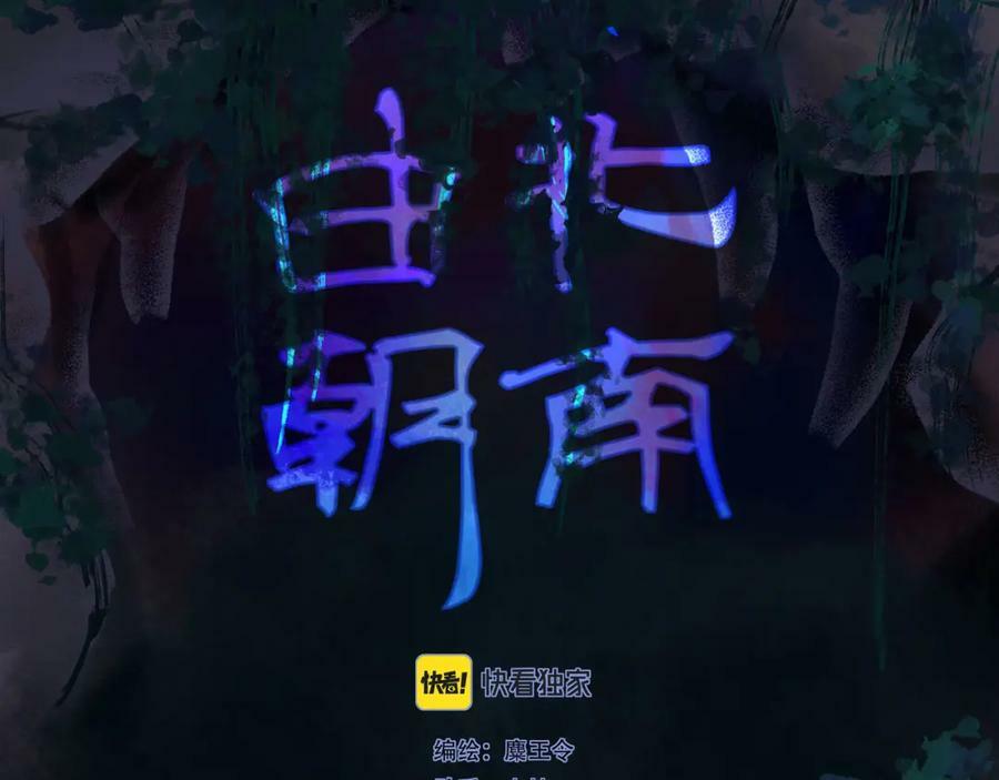80.追逐1