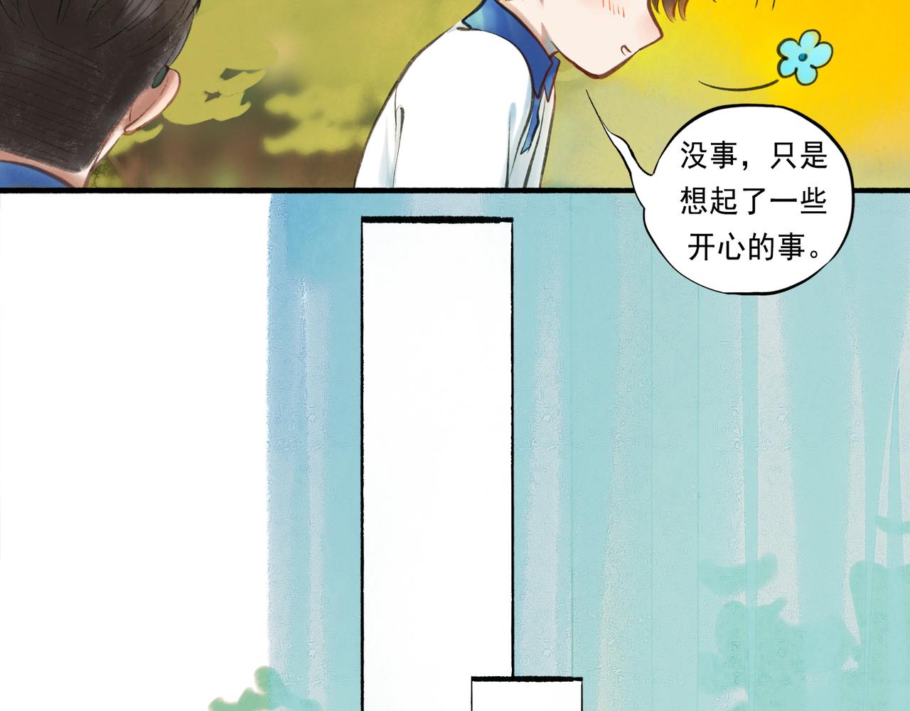 41.主角106