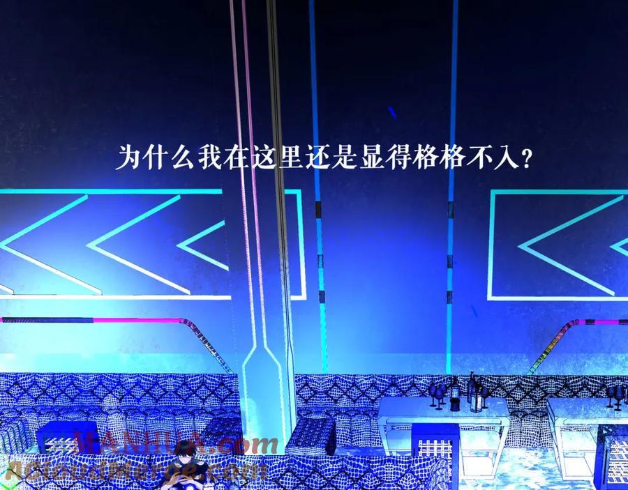 88.染32