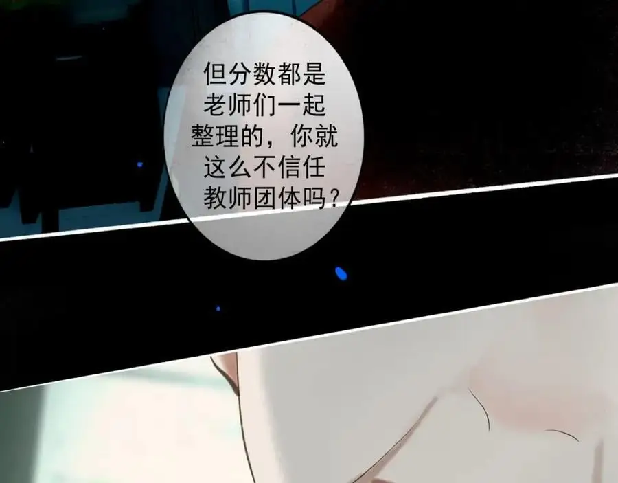96.否定41